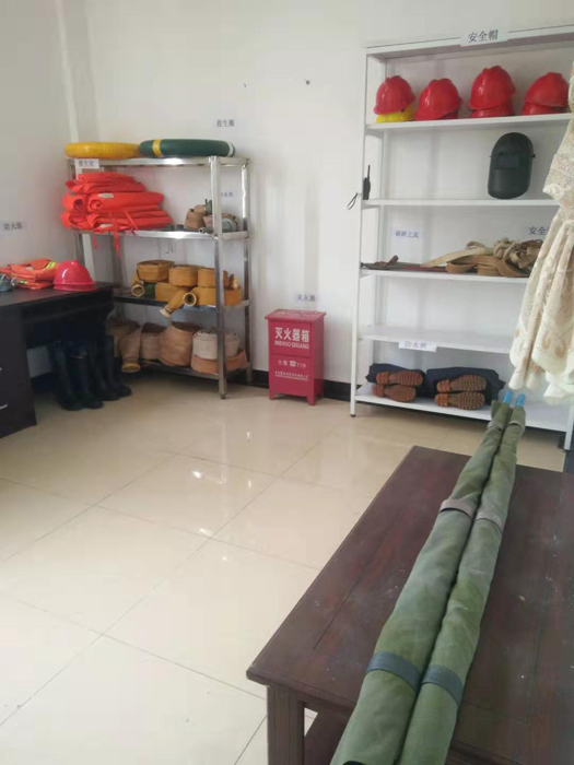 附件304.jpg 附件304.jpg