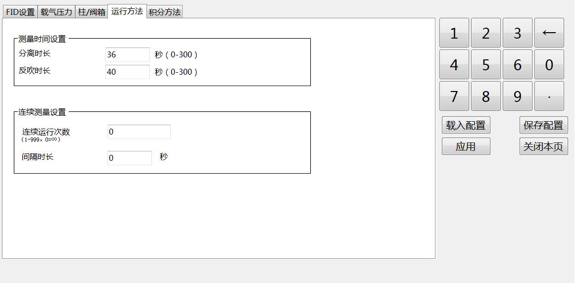圖片11.jpg 圖片11.jpg