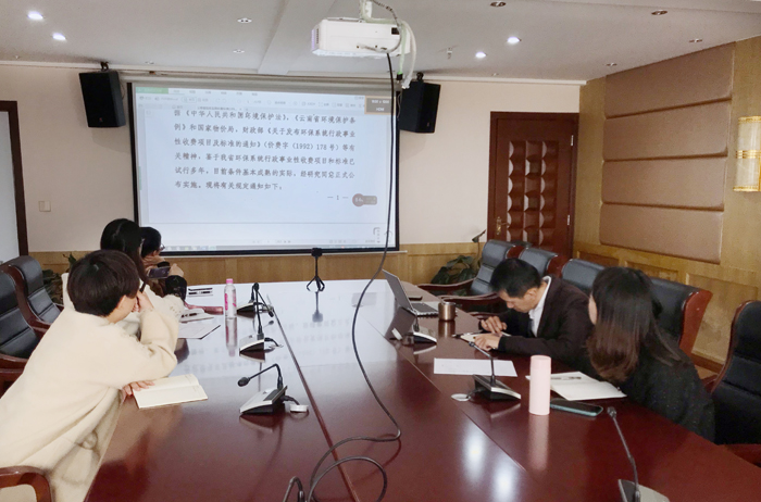 20191123標(biāo)書制作塵清報價相關(guān)知識培訓(xùn)03.jpg 20191123標(biāo)書制作塵清報價相關(guān)知識培訓(xùn)03.jpg