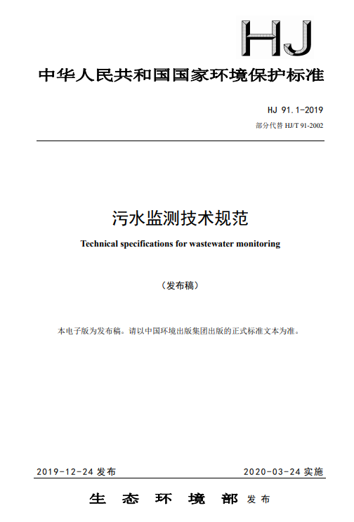 微信圖片_20191230160611.png 微信圖片_20191230160611.png