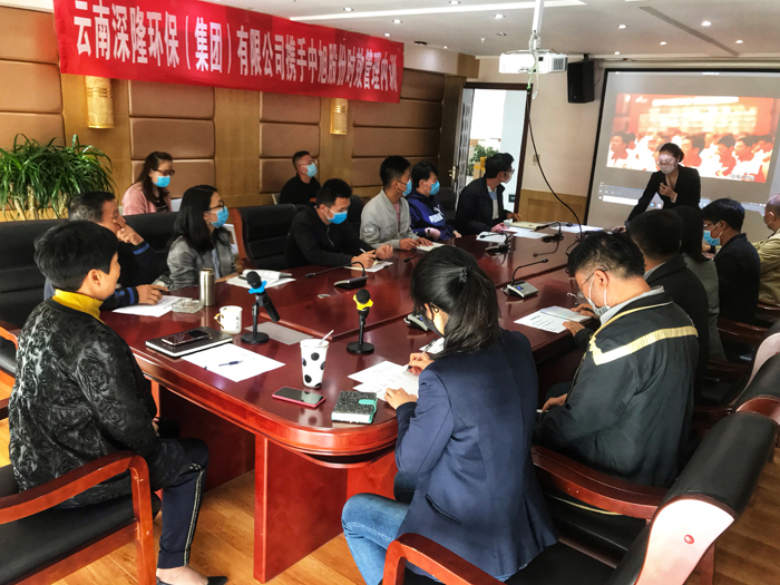 微信圖片_20200319194857.jpg 微信圖片_20200319194857.jpg