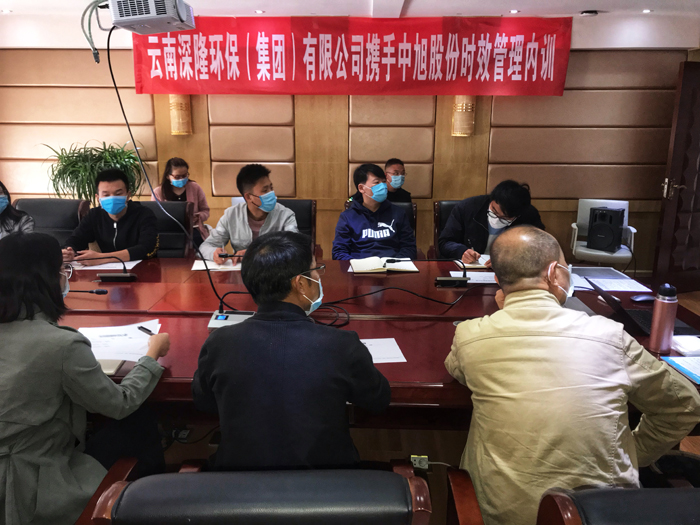 微信圖片_20200319195137.jpg 微信圖片_20200319195137.jpg