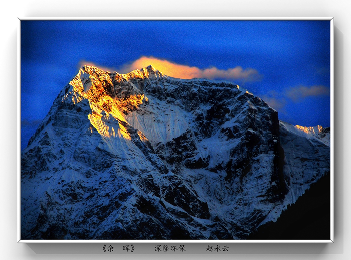 微信圖片_20200509210252.jpg 微信圖片_20200509210252.jpg